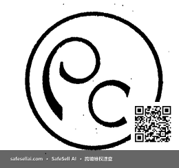 PC, LLC 风险图片 / evidence image