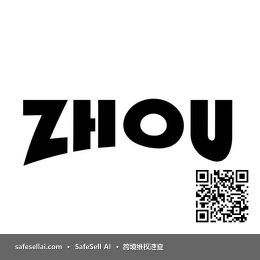 Zhou 风险图片 / evidence image
