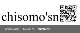SM LLC 风险图片 / evidence image