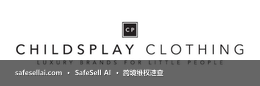 Luxury Brands, LLC 风险图片 / evidence image