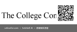 The College Company LLC 风险图片 / evidence image