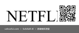 Netflix, Inc. 风险图片 / evidence image
