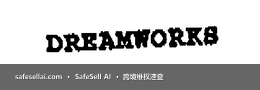 DreamWorks, LLC 风险图片 / evidence image