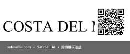 Costa Del Mar, Inc 风险图片 / evidence image