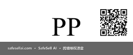 PP, LLC 风险图片 / evidence image