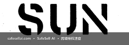 Sun 风险图片 / evidence image