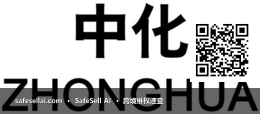 Zhong 风险图片 / evidence image