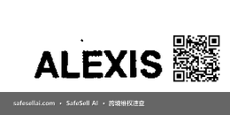 Alexis, Dariel 风险图片 / evidence image