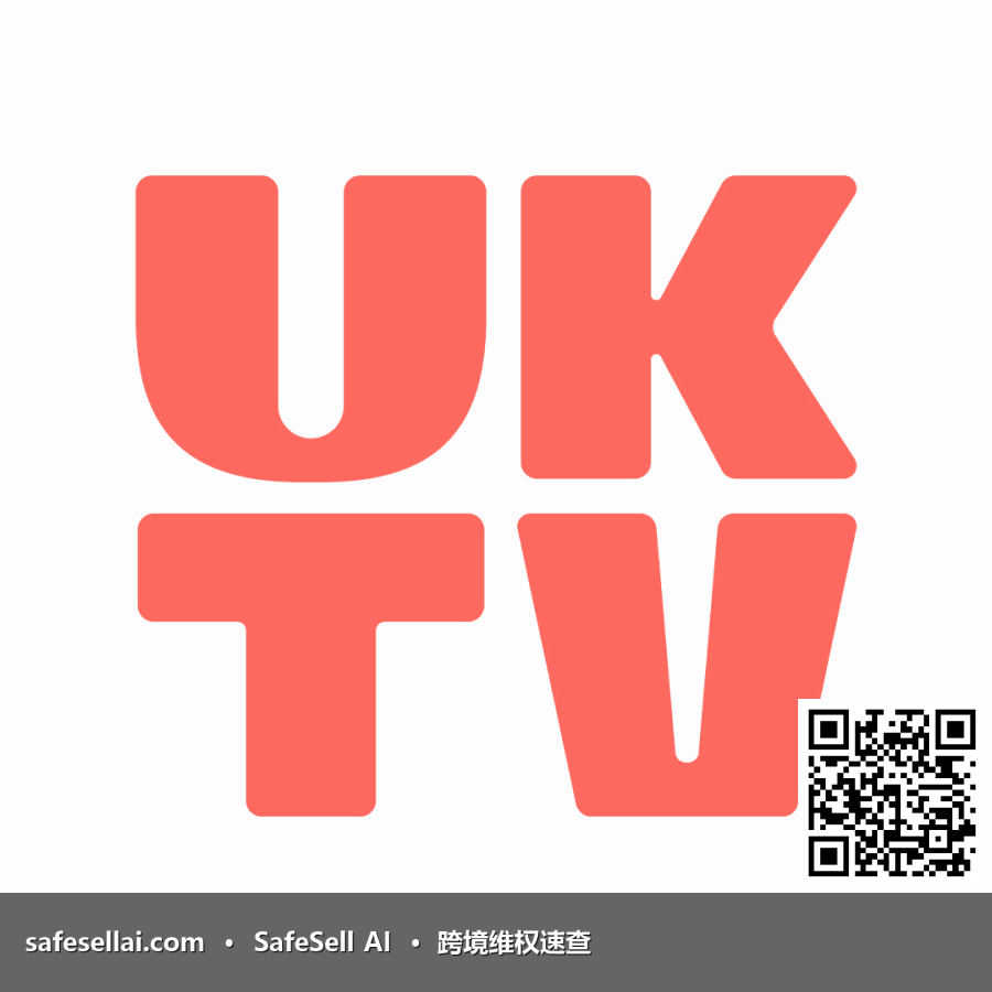 BBC Studios Distribution Ltd 风险图片 / evidence image