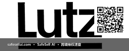 Lutz 风险图片 / evidence image