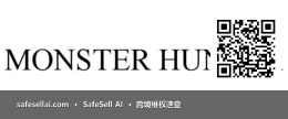 Monster Hunter 风险图片 / evidence image