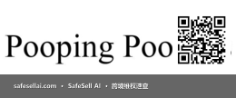 Pooping Pooch 风险图片 / evidence image
