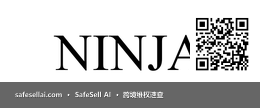 Ninja 风险图片 / evidence image