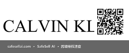 Calvin Klein 风险图片 / evidence image