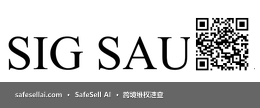 Sig Sauer 风险图片 / evidence image