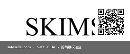 Skims 风险图片 / evidence image