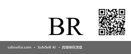 BR 风险图片 / evidence image