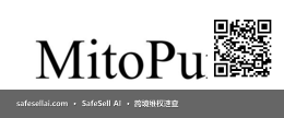 MITOPURE 风险图片 / evidence image