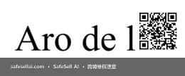 Aro de luz 风险图片 / evidence image