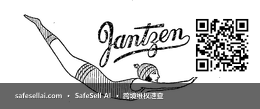 Jantz 风险图片 / evidence image