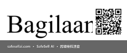Bagilaanoe 风险图片 / evidence image