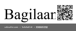 Bagilaanoe 风险图片 / evidence image