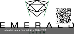 Emerald Laser 风险图片 / evidence image