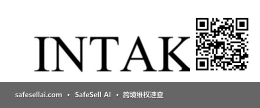 Intake 风险图片 / evidence image