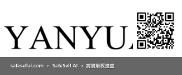 YANYUAN 风险图片 / evidence image