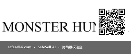 Monster Hunter 风险图片 / evidence image