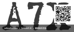 A7X 风险图片 / evidence image