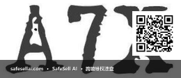 A7X 风险图片 / evidence image