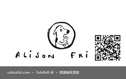 ALISON FRIEND 风险图片 / evidence image
