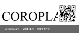 Coroplast 风险图片 / evidence image