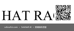 Hat Rack 风险图片 / evidence image