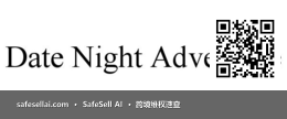 Date Night Adventure 风险图片 / evidence image