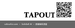 TapouT 风险图片 / evidence image