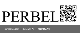 PERBELLE 风险图片 / evidence image
