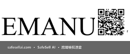 EMANUEL 风险图片 / evidence image