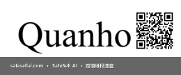 Quanhork 风险图片 / evidence image