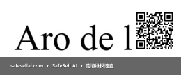 Aro de luz 风险图片 / evidence image