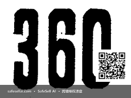 360 风险图片 / evidence image