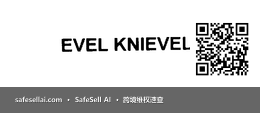 EVEL KNIEVEL 风险图片 / evidence image