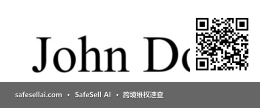 John Doe 风险图片 / evidence image