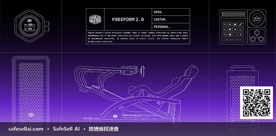 AIR COOLER FAN 风险图片 / evidence image