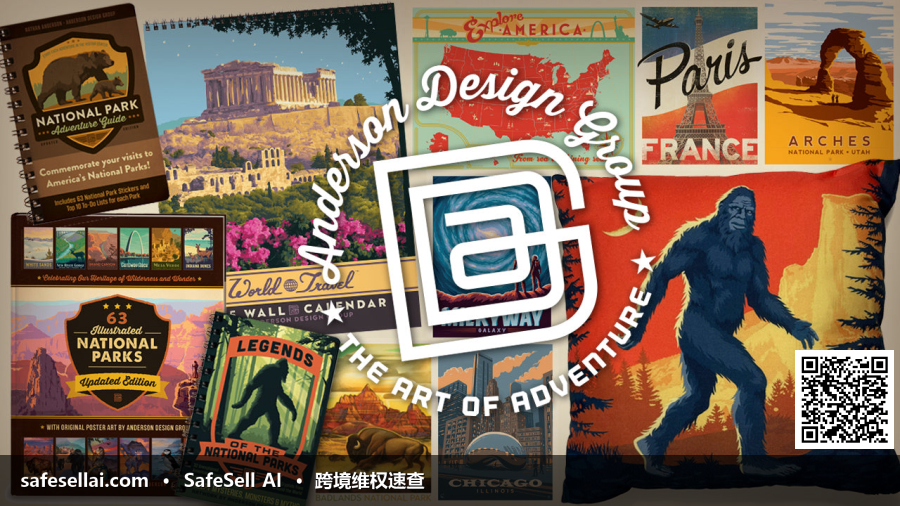 Anderson Design Group, Inc. 风险图片 / evidence image