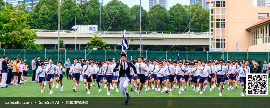 Andrew Valles 风险图片 / evidence image