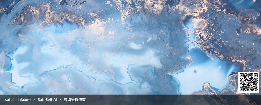 Beth Nicholas 风险图片 / evidence image