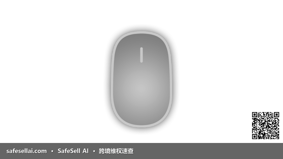 Better Mouse Company, LLC 风险图片 / evidence image