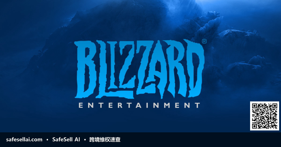Blizzard Entertainment, Inc. 风险图片 / evidence image